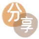 洛阳信用卡取现商家秒到账(24小时秒回商家)